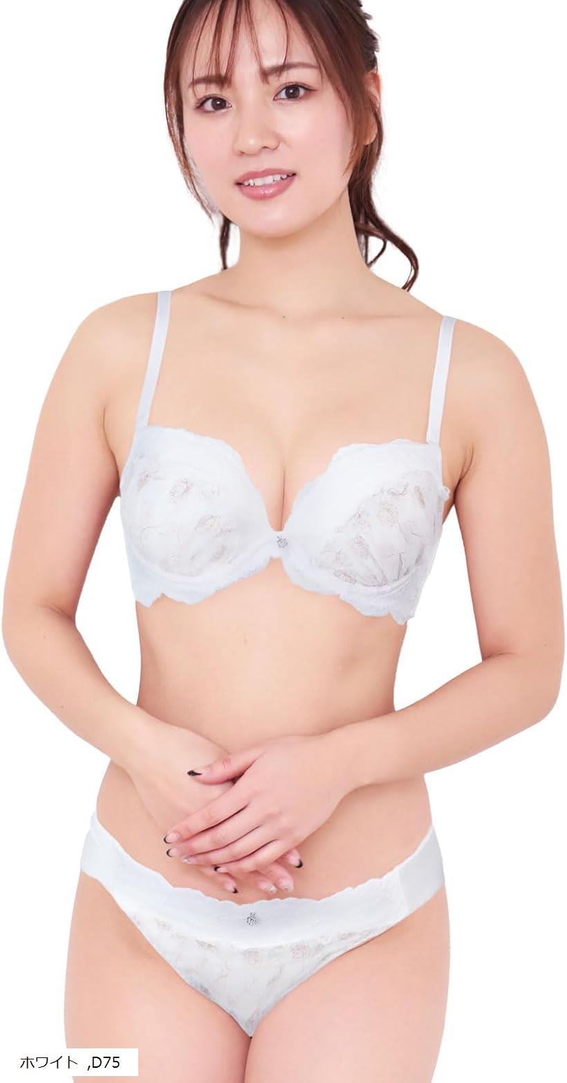 レディース ブラジャー ショーツ セット 女性 下着 花柄 刺繍 レース 脇高 (ホワイト, D75)