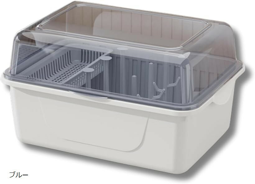 哺乳瓶 ラック 哺乳瓶ラック 乾燥 水切りラック 収納ボックス ほこり防止 (ブルー, 大)