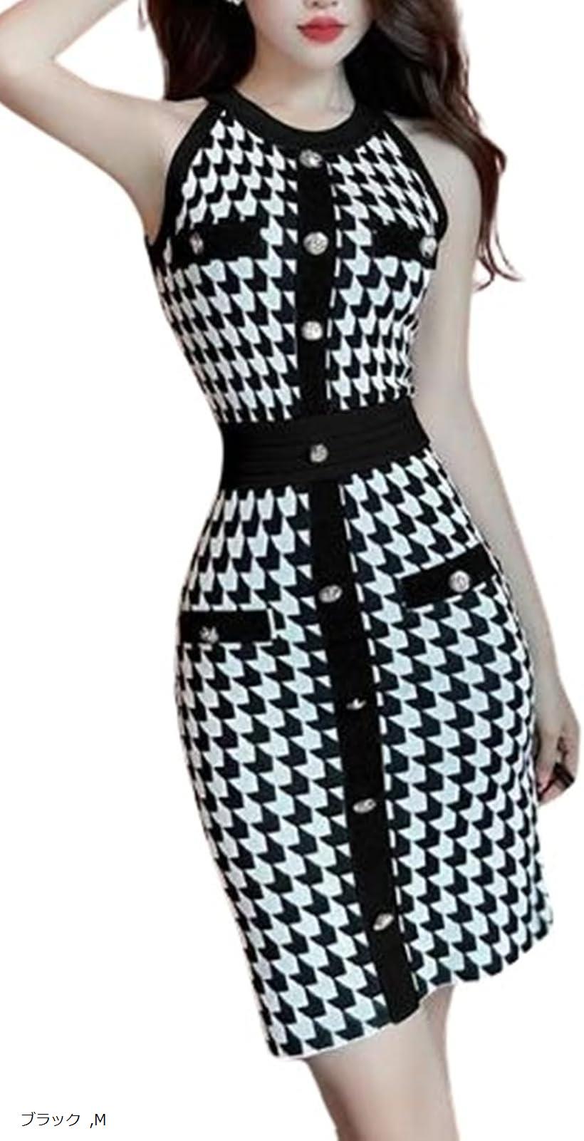トーアソーア ニット ワンピース ミニ タイト セクシー ノースリーブ 千鳥 格子 柄(ブラック, M)