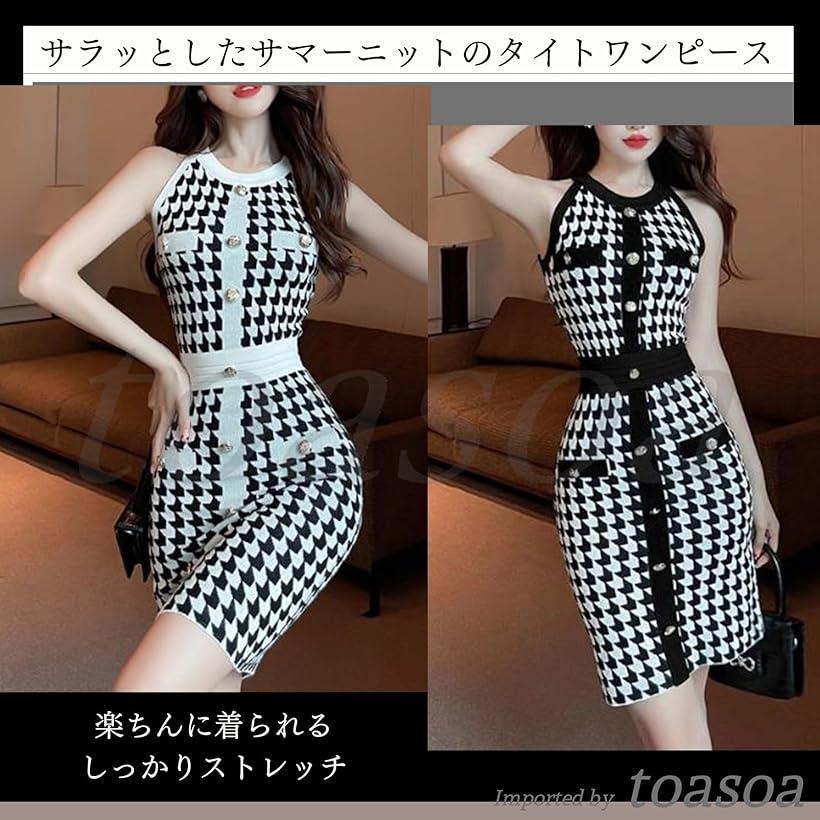 トーアソーア ニット ワンピース ミニ タイト セクシー ノースリーブ 千鳥 格子 柄(ブラック, M)