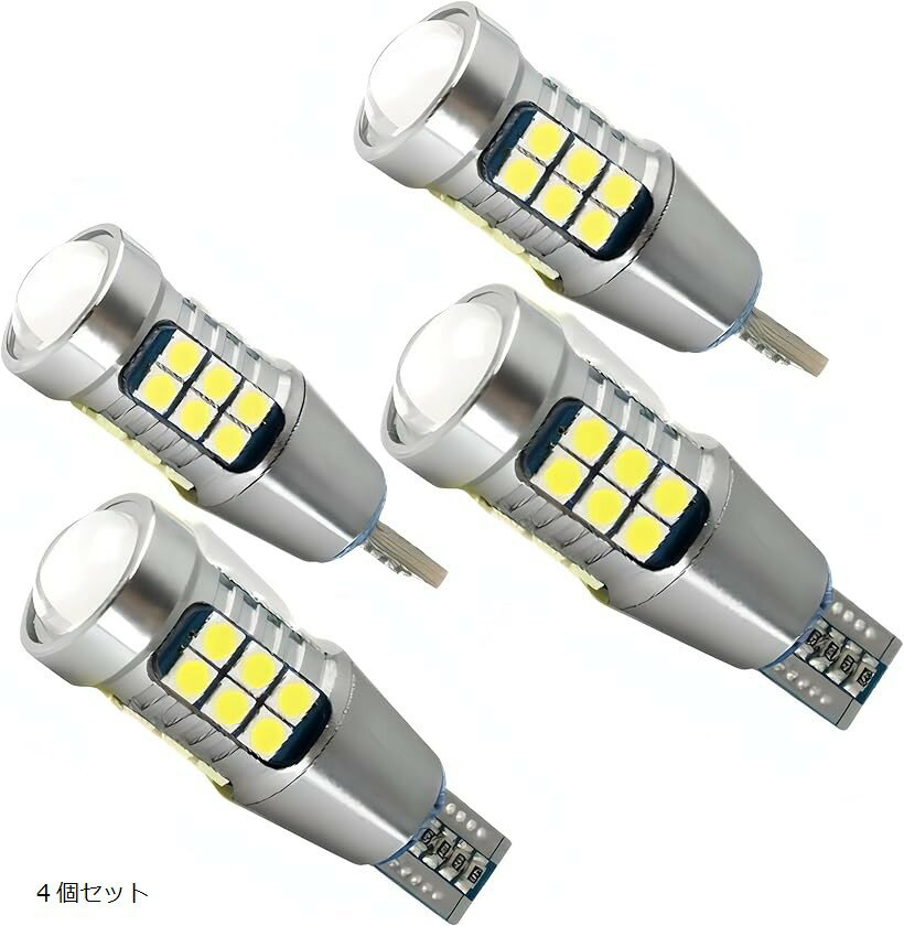 T15 LED �ۥ磻�� ���� ���ȥ��� �Хå����� ���� 12V LED�Х�� T16 T10 (4�ĥ��å�)