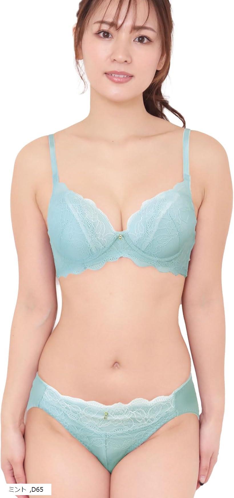 レディース ブラジャー ショーツ セット 女性 下着 花柄 刺繍 レース フローラル(ミント, D65)