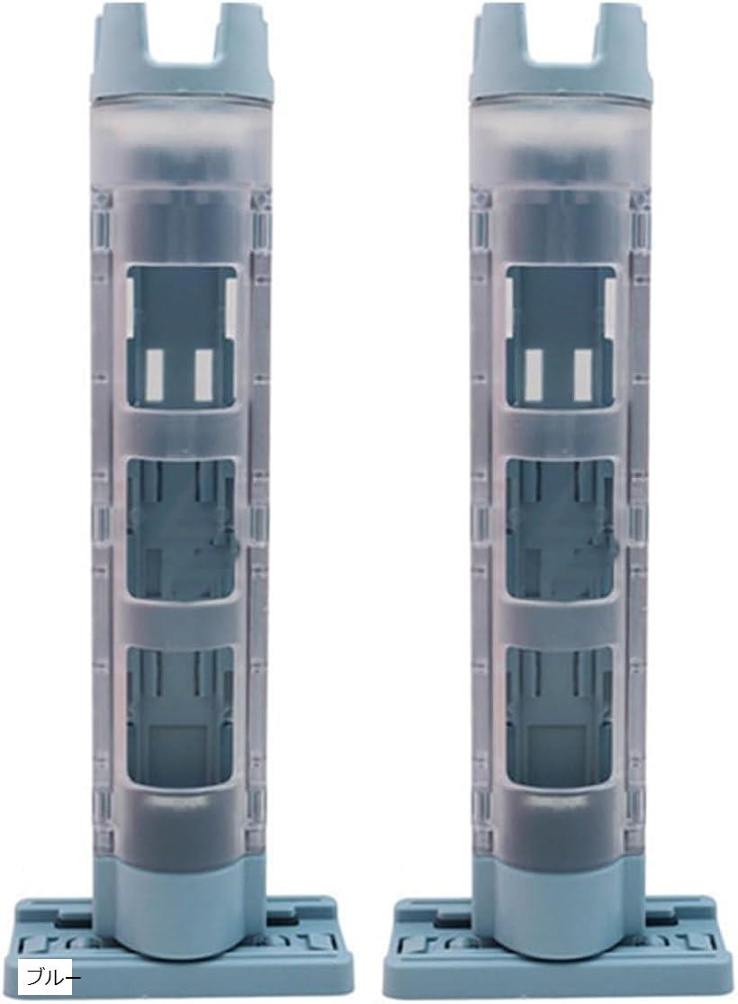 互換 ロッド ホルダー スタンド 2個 セット メイホウ ダイワ 釣り 竿 立て クーラー カバン用 (ブルー, 小型)