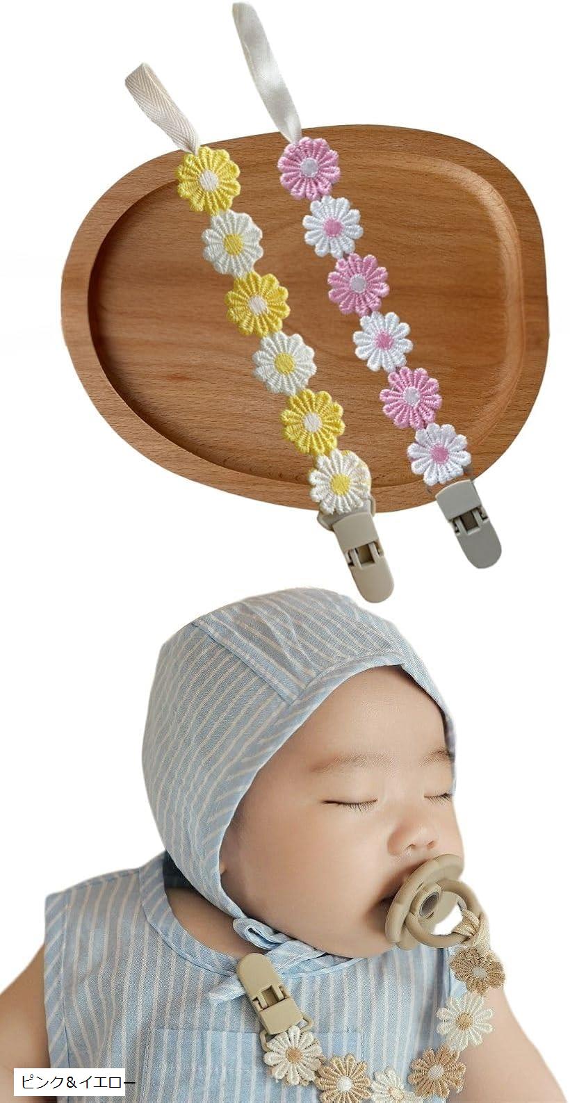 ������֤�ۥ���� 2�ܥ��å� ������֤ꥹ�ȥ�å� ����å� �ǥ����� (�ԥ󥯡���������)