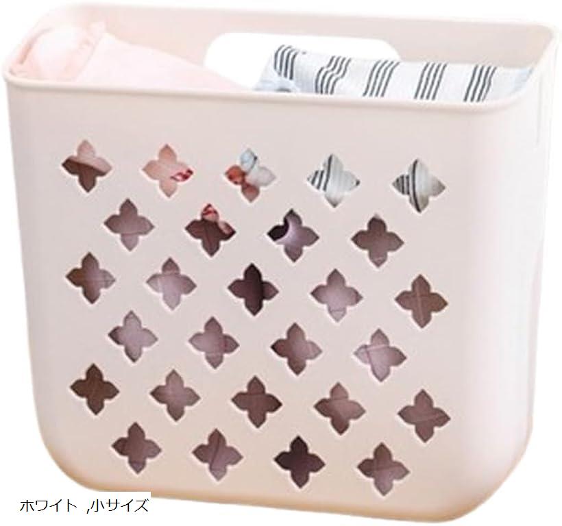 変形バスケット 壁掛け収納バスケット 折り畳み式 洗濯かご ランドリーバスケット 大容量(ホワイト, 小サイズ)