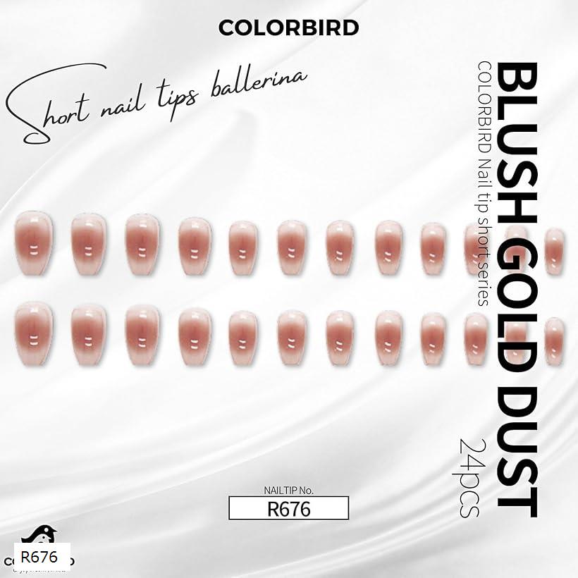 ネイルチップ ショート 24枚 付け爪 短め 可愛い バレリーナ スクエア(ピンク, ショート)
