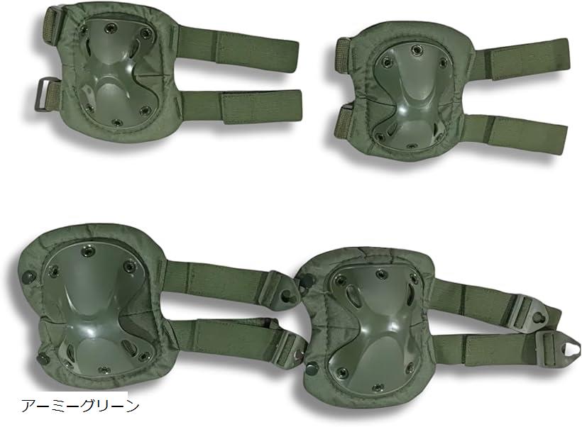 プロテクター サバゲー 装備 肘 膝パッド ニー バイク スノボ スケボー サバイバルゲーム サイクリング..