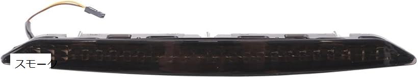 互換品BMW E85 Z4 LED ハイマウント ストップランプ 2.2i 2.5i 3.0i 3.0si 63256917378 ブレーキ ライト 社外品 カスタム パーツ (スモーク)