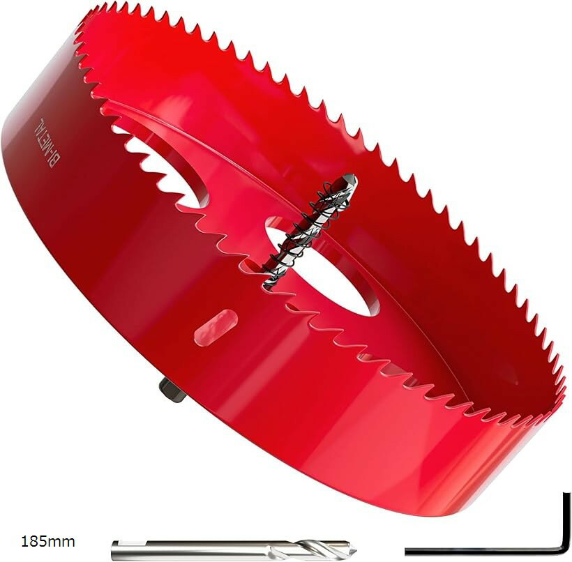 ホールソー バイメタル 穴あけ ドリルビット 切削 工具 DIY 鉄 アルミ 石膏ボード プラスチック 木材などに対応 (レッド, 185mm)