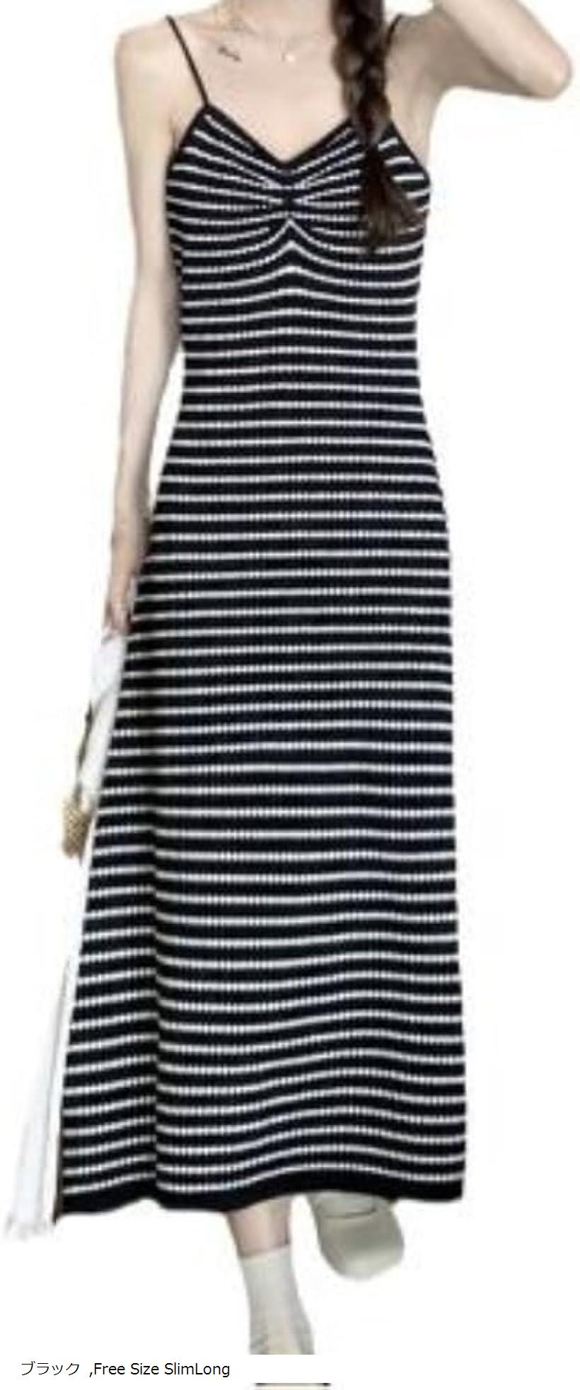 クローブキューブレディース ボーダー キャミ ワンピース ロング 丈 ワンサイズ 春 夏 涼感 伸縮 (ブラック, Free Size SlimLong)