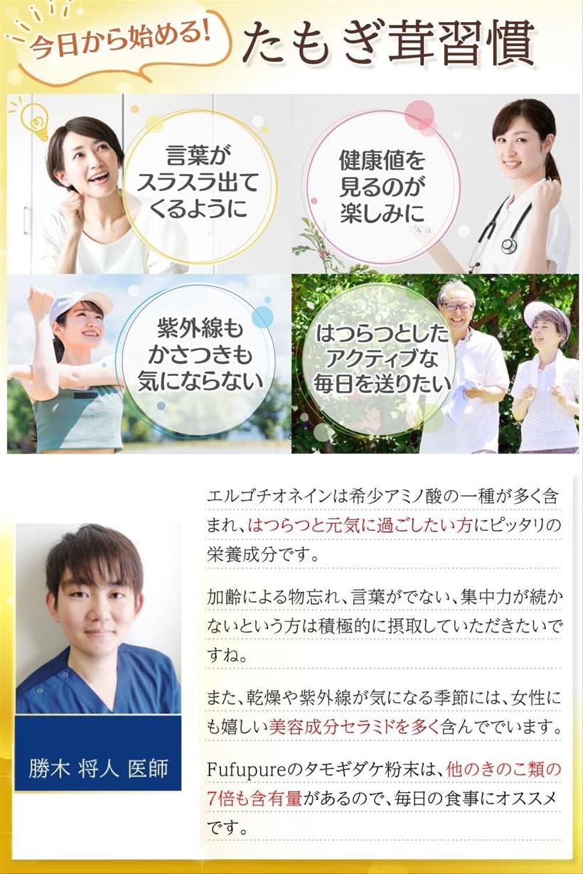 【本日楽天ポイント4倍相当】【送料無料】株式会社新日配薬品 九州産大麦若葉100％ 150g(3g×50袋)【RCP】【△】