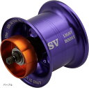 リール スプール アルファス 専用 2段階可動 32mm 浅溝 800S ダイワ DAIWA 21 22 ALPHAS SV TW ベイトリール 替えスプール ...