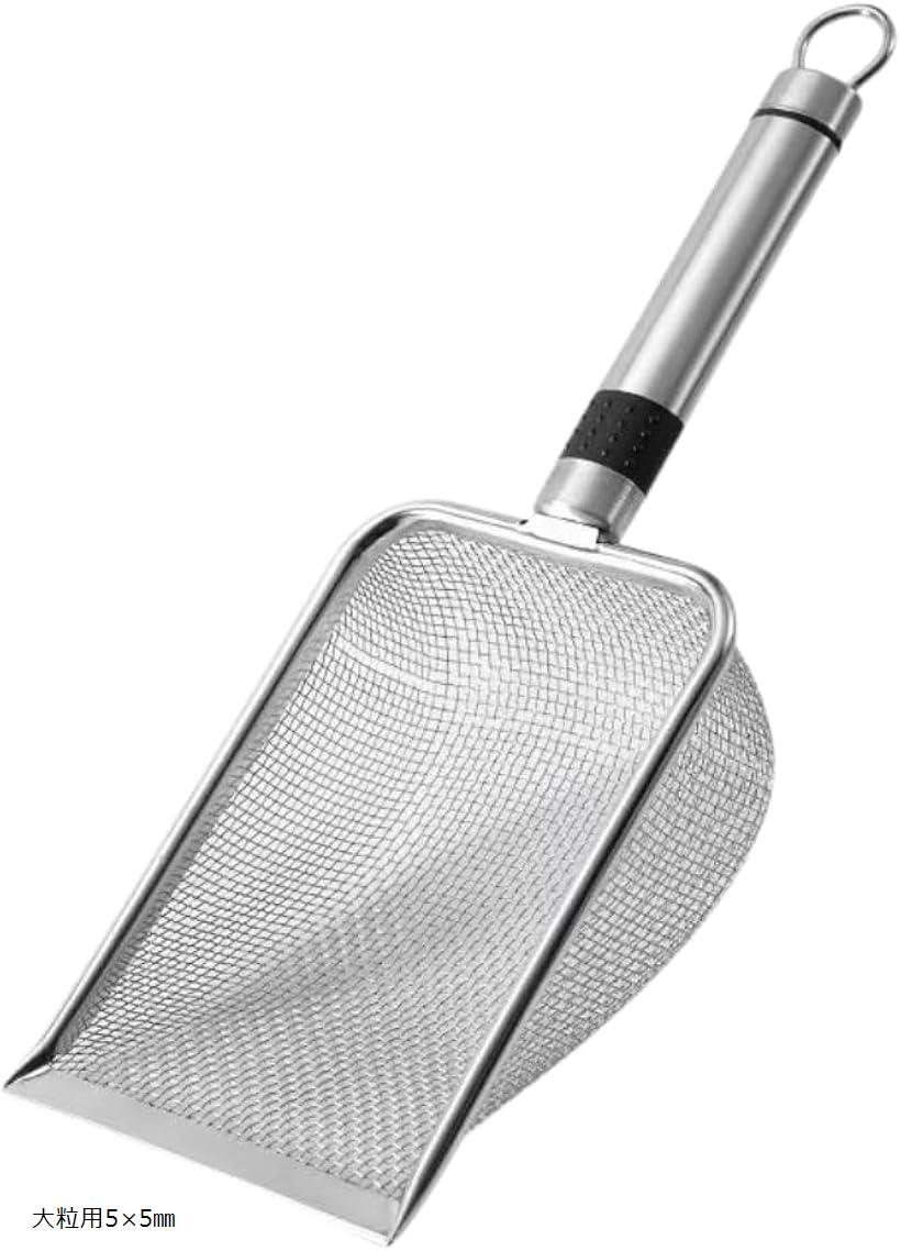 猫砂スコップ シャベル 猫トイレ砂 網目 ペット用品 ステンレス (シルバー, 大粒用5x5mm)