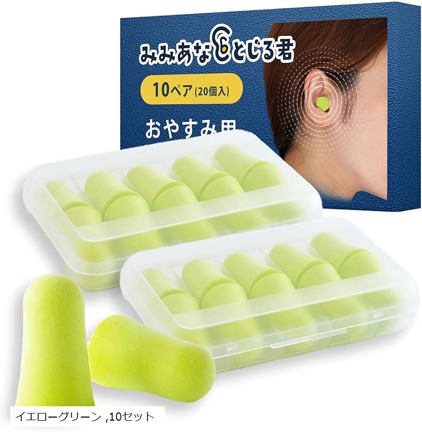 ��̲���󥹥ȥ饯�������� �ߤߤ��ʤȤ��뷯 ���� ��̲�� �ײ� ���Ե� �饤�� �Ҷ� İ�в��� ���Ӥ� ��̲ (�����������꡼��, 10���å�)