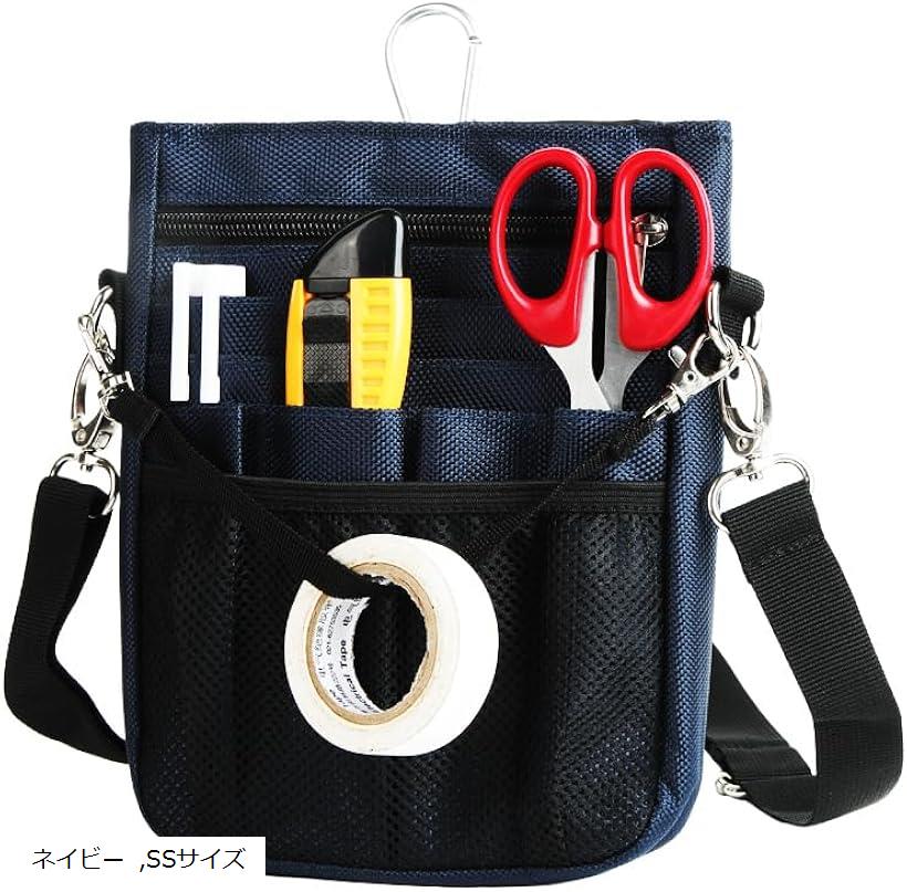 多機能 ウエストポーチ ナースポーチ ウエストバッグ 3way ショルダー マチ付き 文具 工具バッグ 作業用 業務用 看護 介護 事務 ベルト付き 撥水 防傷 13ポケット (ネイビー, SSサイズ)