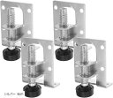 家具脚レベラー 調節可能 4個セット テーブル キャビネット用(シルバー 6cm, 6cm)