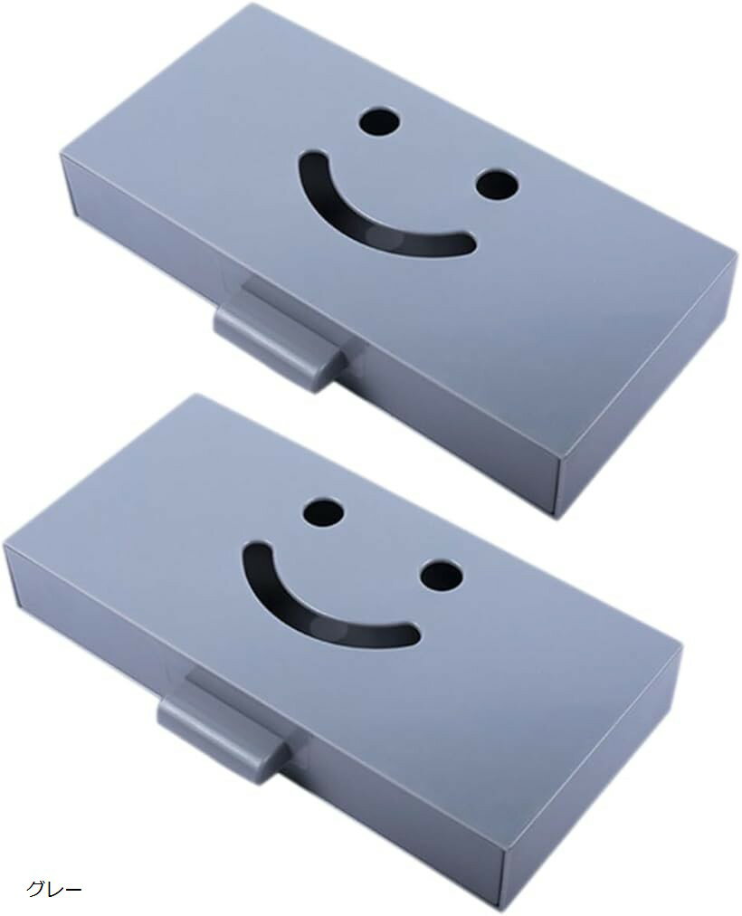 デスク下引き出し 後付け 薄型 小物収納 トレー テーブル 机 下設置 整理整頓 小型 かわいい 2個セット (グレー)(3.0)