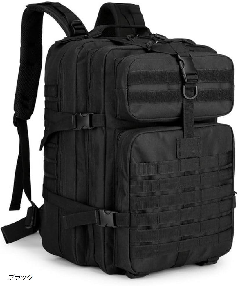 MOLLE ミリタリー リュック タクティカルバック 45L 大容量 自衛隊 モール 対応 ブラック (ブラック, L)(4.0)