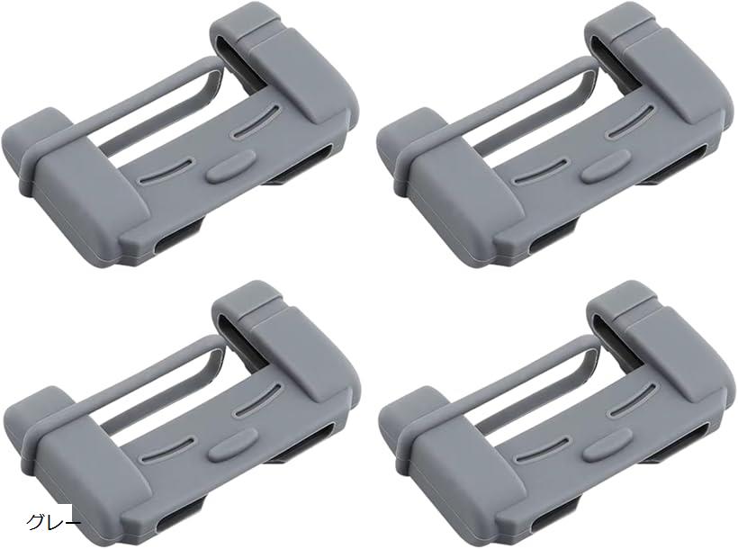 4個セット シリコン シートベルトカバー バックルカバー 傷防止 洗える カー用品(グレー, 4個セット)