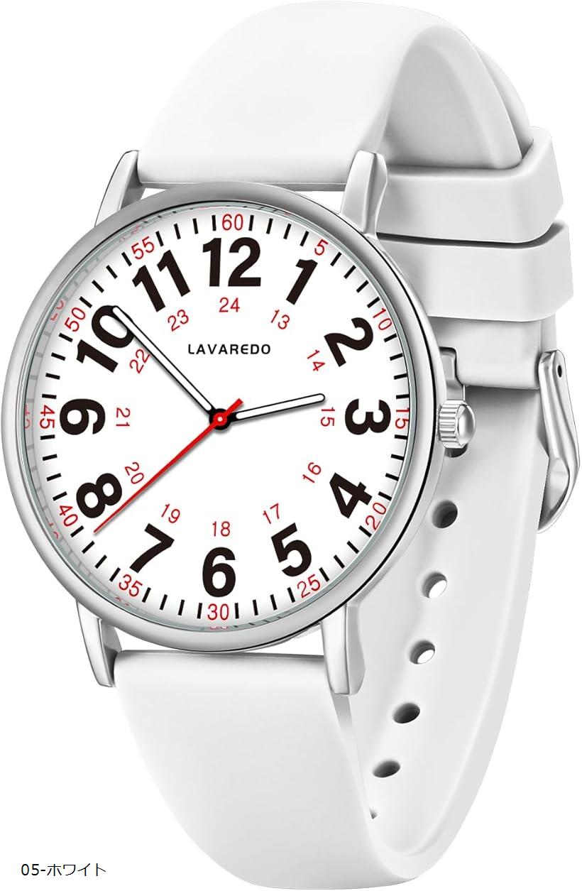 腕時計 レディース アナログ表示 クオーツ おしゃれ 防水 超薄型 シンプル カジュアル ファッション ビジネス 仕事 日常通勤 (05-ホワイト)