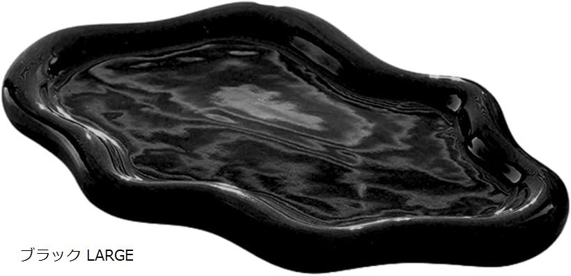 ジュエリートレイ アクセサリー収納 小物入れ (ブラック LARGE)