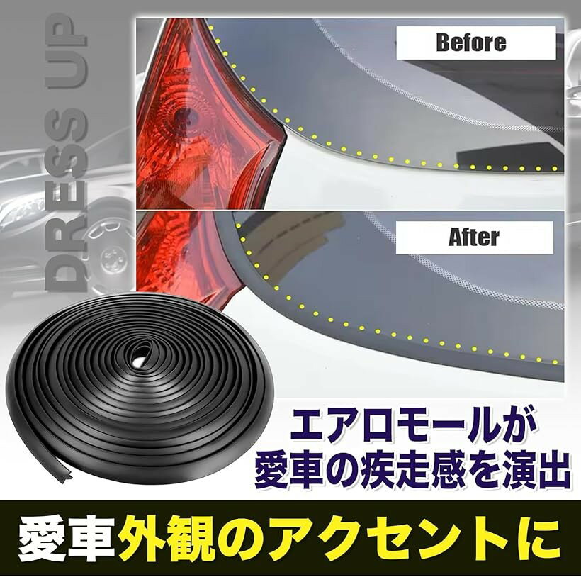 �ڳ�ŷ��󥭥�1�����ޡ�MONOSTORE �������⡼�� T���� 5M ���ѥ⡼�� �ɥ����å��ץ��ƥ����� �����С��ե������ �ɥ������� ������ (�֥�å�, 10mmx8mm)