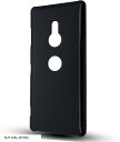 for Sony Xperia XZ3 ケース 柔軟性 TPU素材擦り傷防止 指紋防止 衝撃吸収 着脱簡単 SO-01L SOV39 カバー 全面保護 軽量 薄型(マットブラック, SU7-DAL-RT392)