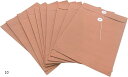 A4 封筒 マチ付き 紐付き クラフト紙 書類入れ 資料保管 事務用品 大容量 セット(10, 縦33.5cm x 横23.5cm x マチ3.6cm)