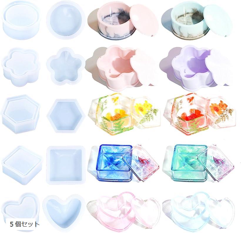 バリエーションコード : 2buytho8yd商品コード2b9wx3i3fj商品名シリコンモールド 小物入れ 収納ボックス アクセサリーケース 手作り 自作 UVレジン エポキシ樹脂 DIY 初心者向け ジュエリー収納 小物整理ブランドme...