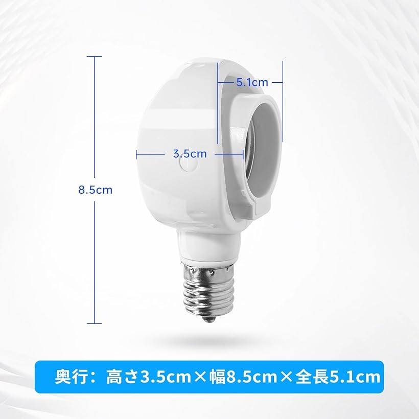 �ڳ�ŷ��󥭥�1�����ޡ�- E17��E26 LED�ŵ�����-���Ѽ������å�-�ŵ��դ��ʹ����󥵡��� ���ť��󥵡��դ� ��ư���� 60W������ ����� 1�ĥ��åȡ� (E17-E26 �����)
