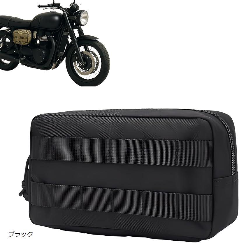 バリエーションコード : 2bui0vi86j商品コード2bui0x9os0商品名MOLLE バイクツールバッグ 防水仕様 大容量 多機能マルチポーチ サドルバッグ フレームバッグ ウエストポーチ兼用 自転車ツーリングブランドcoco plazaカラーブラック「瞬時にアクセス」 ハンドルバー・サドル下・フレーム・腰ベルトにワンタッチ装着。走行中でも必要ギアをサッと取り出せる、バイクに映えるビジュアルを持つ“無骨に走る”ためのツールバッグ。「驚きの収納力」 500 mlペットボトル＋スマホ＋キー＋財布が余裕で入る大容量。日常からロングツーリングまで、これ1つで完結。「MOLLEタクティカル仕様」 高密度ナイロンx防水コーティングで耐摩耗・耐水性。工具やサバゲー小物もガッチリ固定できる本格設計。「選べる5カラー」 迷彩2種・ブラック・オリーブ・コヨーテの全5色。バイク／自転車／アウトドアコーデに合わせて自由にセレクト。「商品仕様」MOLLE バイクツールバッグ1個。サイズ：23.5cmx13cmx7.5cm。重量約135g。カラー：ブラック、ベージュ、カーキ、CP迷彩、ACU迷彩。（＊個体差があり、誤差がある場合がございます。）モニターなど環境により画像と若干見え方が違う場合がございます。※ 他ネットショップでも併売しているため、ご注文後に在庫切れとなる場合があります。予めご了承ください。※ 品薄または希少等の理由により、参考価格よりも高い価格で販売されている場合があります。ご注文の際には必ず販売価格をご確認ください。※ 沖縄県、離島または一部地域の場合、別途送料の負担をお願いする場合があります。予めご了承ください。※ お使いのモニタにより写真の色が実際の商品の色と異なる場合や、イメージに差異が生じることがあります。予めご了承ください。※ 商品の詳細（カラー・数量・サイズ 等）については、ページ内の商品説明をご確認のうえ、ご注文ください。※ モバイル版・スマホ版ページでは、お使いの端末によっては一部の情報が表示されないことがあります。すべての記載情報をご確認するには、PC版ページをご覧ください。バイクや自転車のハンドル・サドル下・フレームはもちろん、腰ベルトにも瞬時に装着できるMOLLEタクティカル仕様のツールバッグで、高密度ナイロンと防水コーティングが雨・泥・振動から中身を守りつつ500mlボトルも収まる大容量を確保し、工具やスマホ、財布などを仕分けられる内ポケットで走行中でも迷わずアクセスでき、迷彩2種とブラック・オリーブ・コヨーテの選べる5カラーが愛車やウェアに無骨に映え、キャンプやサバゲーでも違和感なく使えるギアです。