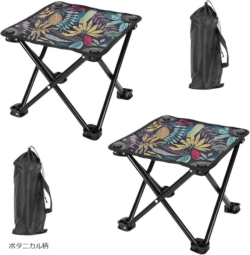 ♥️花柄♥️折りたたみ♥️アウトドアチェア2脚セット！！ アウトドアチェア 花柄コンパクト折りたたみキャンプチェア 折りたたみ