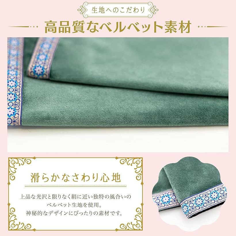 �ڳ�ŷ��󥭥�1�����ޡۥ����åȥ����� �ѥ��ƥ륫�顼 ���ߤ��դ� �����åȥ����� ���饯�륫���� ���襤�� ���꡼�� (���꡼��, ��󥵥���)