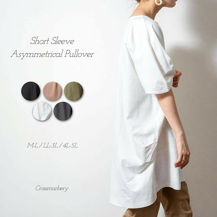 ホリックのチュニックtシャツ レディース 半袖 春 夏 ゆったり 無地 薄手 綿100 ロング tシャツワンピース 可愛い おしゃれ 部屋着 (ホワイト, LL-3L)｜アングル2