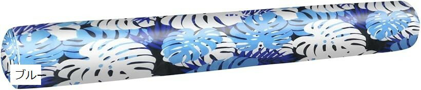 プールフロート カップル用浮袋 2人用浮袋 ロングフロート 浮輪 長い棒状 SNS映え 日光浴 ビーチ 海 快適 (ブルー)