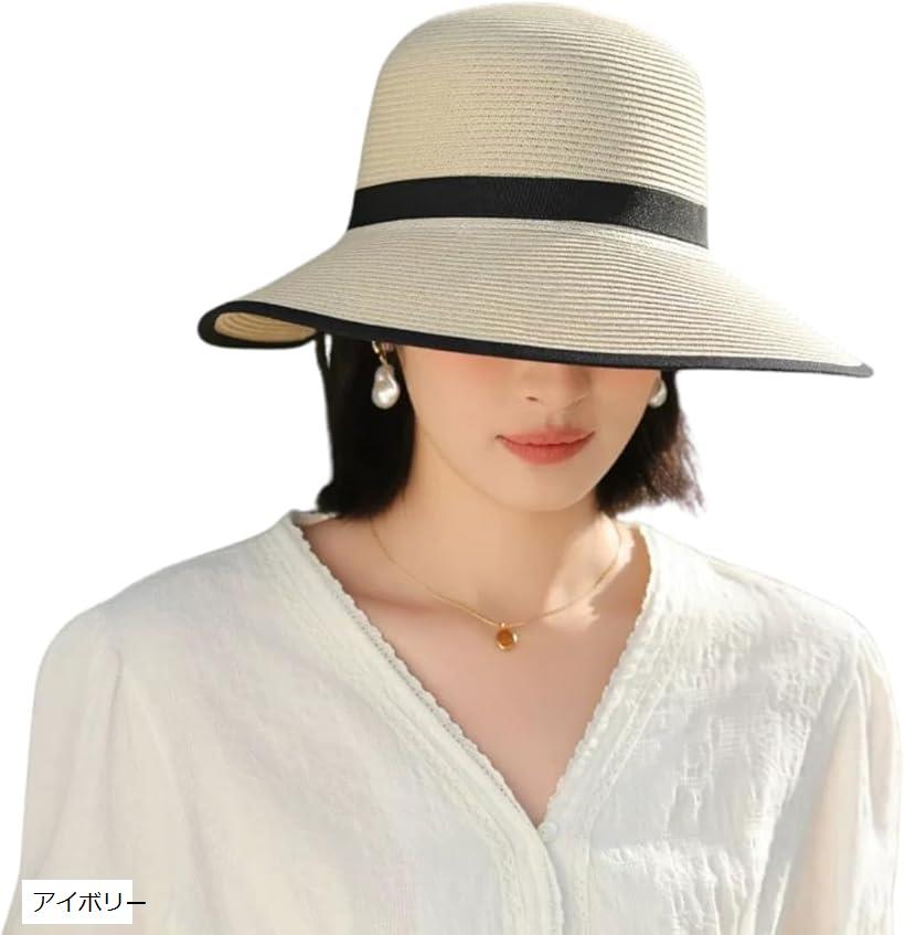 UVカット ハット レディース つば広 クロッシェハット あご紐付 リボン付き 春夏 ガーデニング 折り畳み 旅行 日よけ 帽子(アイボリー)