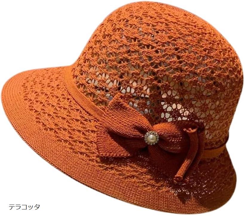 通気ニットxUVカットレディース クロッシェハット つば広 折りたたみ パールリボン メッシュ 日よけ 春夏 ガーデニング 旅行 帽子 (テラコッタ)
