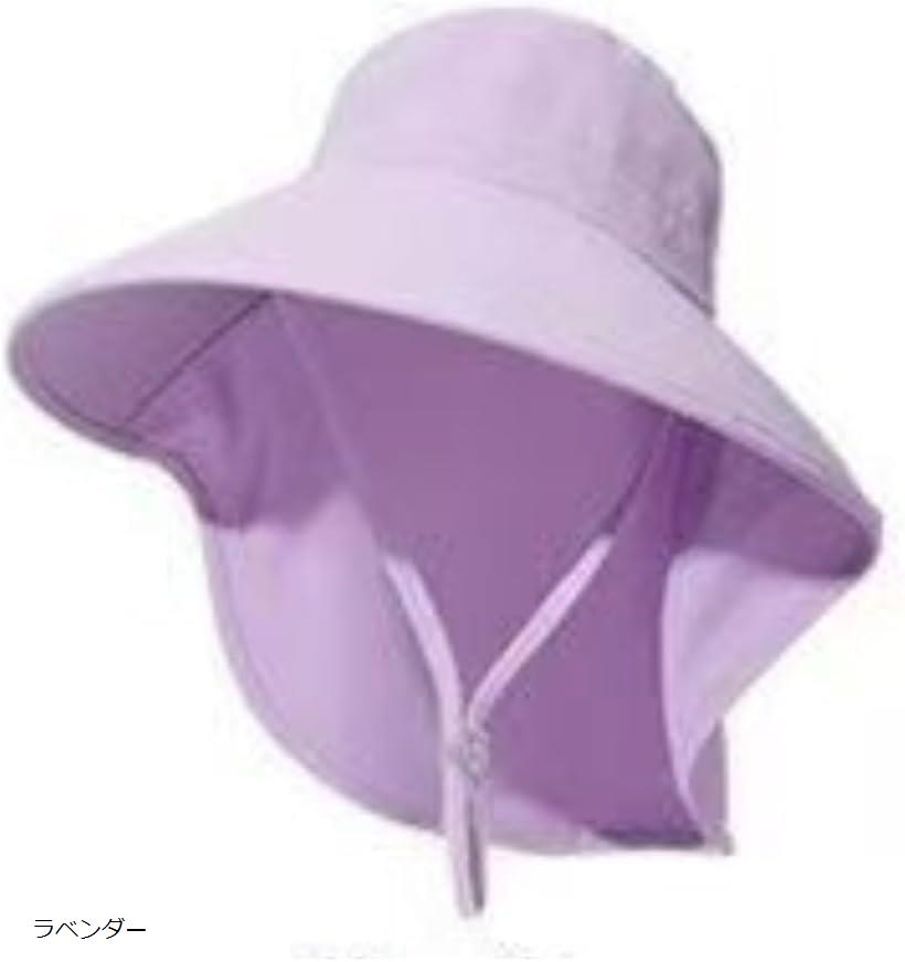 バリエーションコード : 2bu96j3y69商品コード2bu96jt165商品名帽子 レディース 日焼け防止 UVカット99.9% 日除け・日よけ帽子 12cmつば広 通気性 折りたたみ バックリボン調整 ハットブランドLiebendoカ...