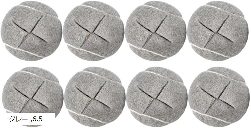 椅子脚カバー チェアソックス キャップ テニスボール型 衝撃吸収 傷防止 8個セット (グレー, 6 ...