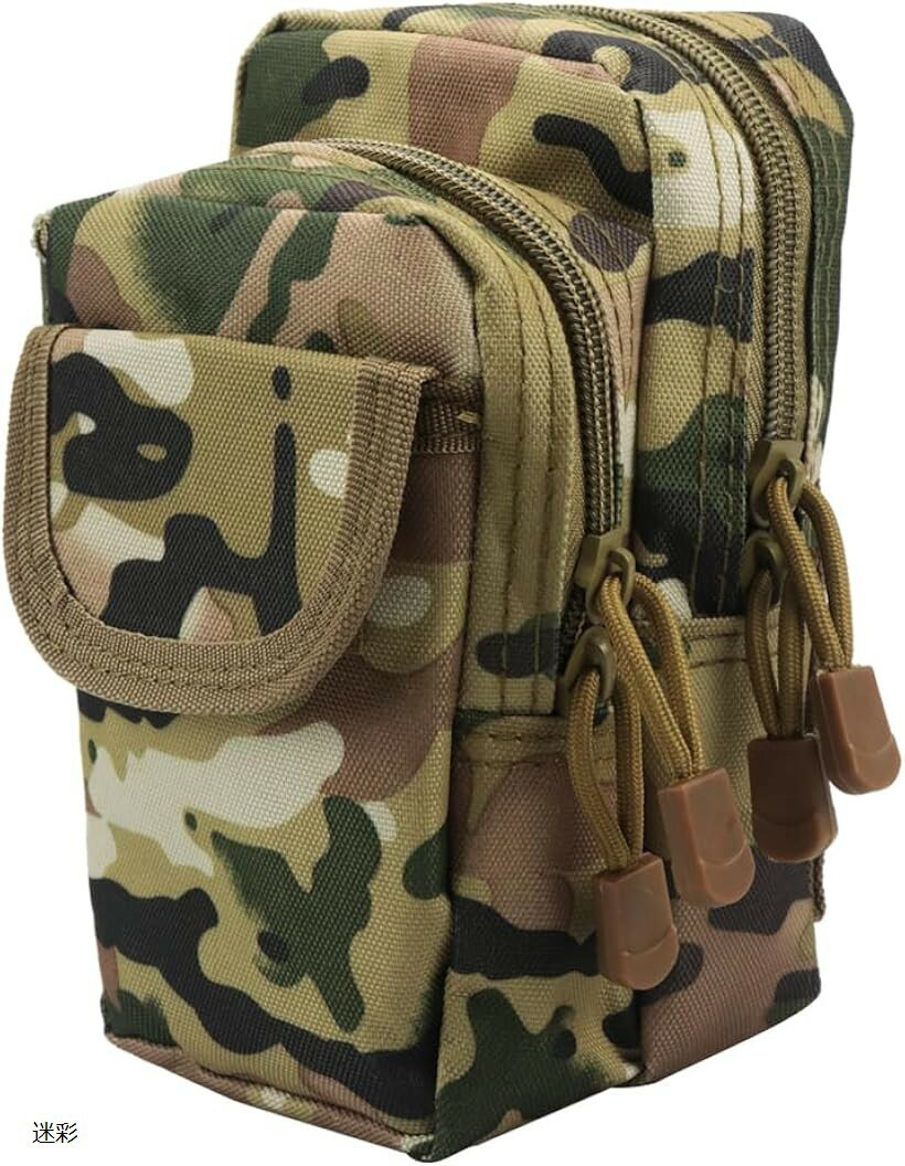 mono-deco ミリタリーポーチ タクティカルポーチ 小物収納 スマホ対応 サバゲー 登山 釣り サイクリング (迷彩)