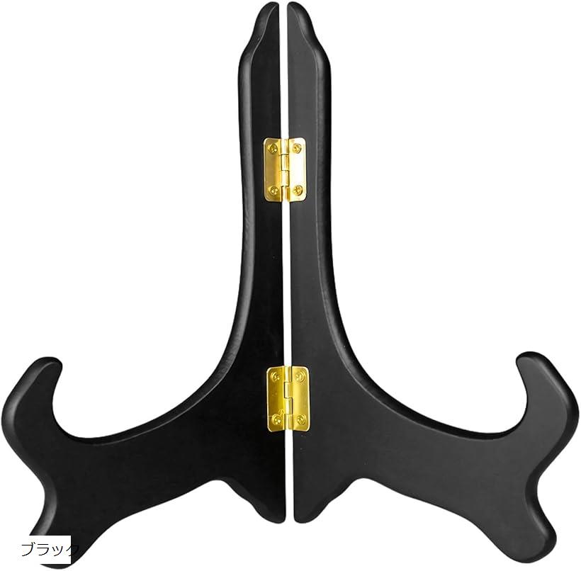 皿立て 遺影立て レシピスタンド 木製 額縁立て a4 写真立て 遺影写真立て 遺影用額縁 パネルスタンド (ブラック)