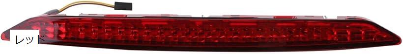 互換品BMW E85 Z4 LED ハイマウント ストップランプ 2.2i 2.5i 3.0i 3.0si 63256917378 ブレーキ ライト 社外品 カスタム パーツ (レッド)