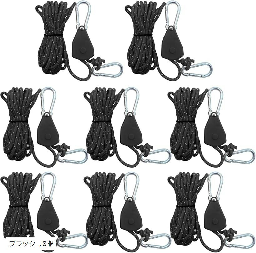 ロープラチェット パラコード テント タープ 自在金具 ガイロープ 設営 キャンプ用品 (ブラック, 8個)