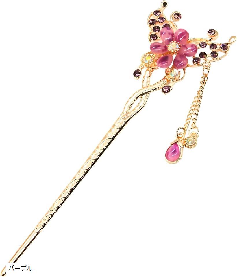 ミャオミャオ 簪 かんざし 一本 髪飾り 和装 留袖 着物 金属 ペア カップル 蝶 ちょうちょ バタフライ フラワー 花 ピンクゴールド ヘアアクセサリー(パ...