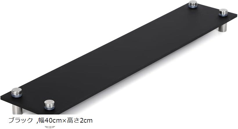 バリエーションコード : 2bu912ocr5商品コード2bu916uj3o商品名フィギュア アクリル ブラック 艶消し ディスプレイ コレクションケース 棚 台 推し活 スタンド 台座ブランドzutto motto zakkaカラーブラッ...