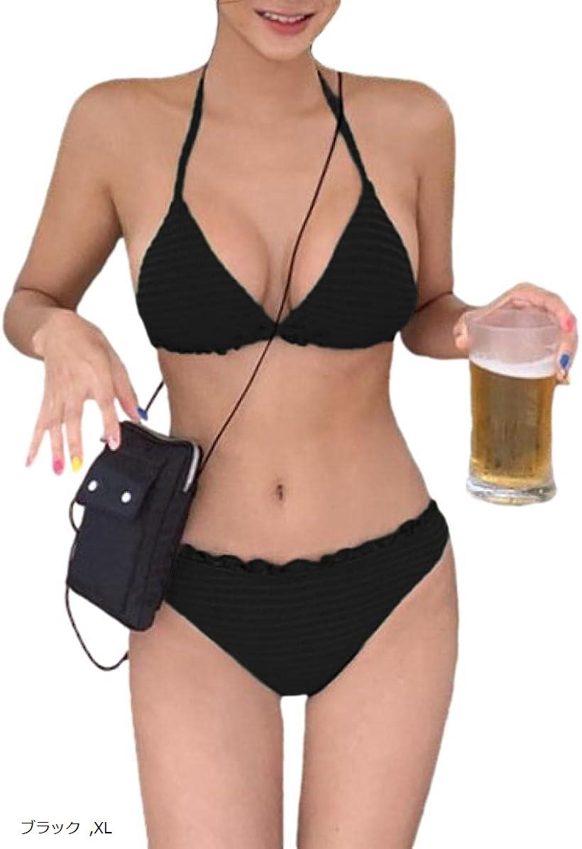 アイラカリラ ホルターネック ビキニ 水着 リボン プリーツ フリル 単色 ボーダー セパレート ワイヤー なし ビーチウエア スイムウエア レディース(ブラック, XL)