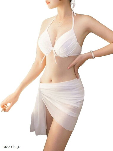 アイラカリラ ビキニ 水着 パレオ 3点セット ホルターネック 胸パッド 付き セパレート ビーチウエア スイムウエア レディース(ホワイト, L) アイラカリラ ビキニ 水着 パレオ 3点セット ホルターネック 胸パッド 付き セパレート ビーチウエア スイムウエア レディース(ホワイト, L)