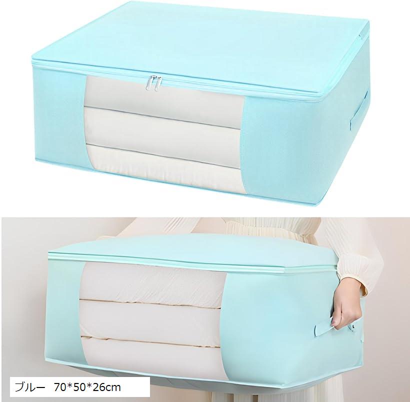 ļǼ  ñۤ ̤ ɿ ɿ ѥ դ (֥롼 70x50x26cm, ޥ)