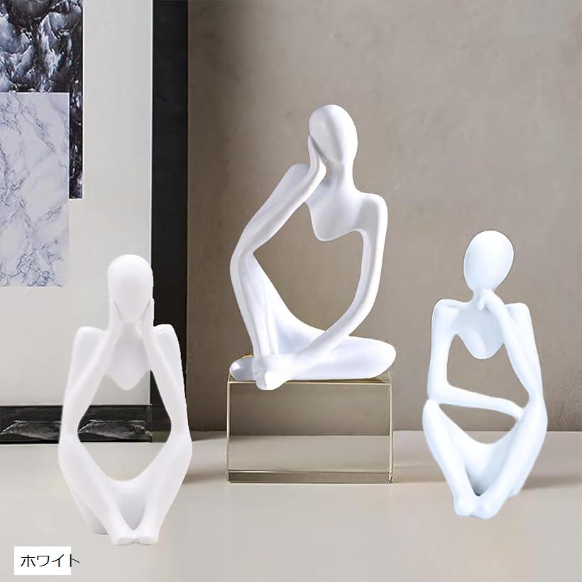 楽天市場】man made objectの通販