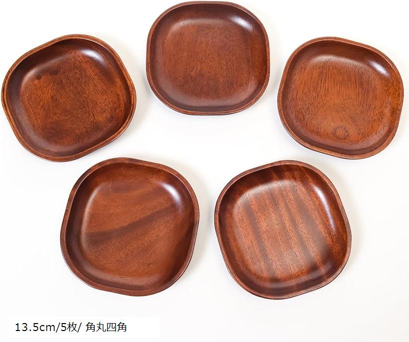 取り皿に便利な小皿セット